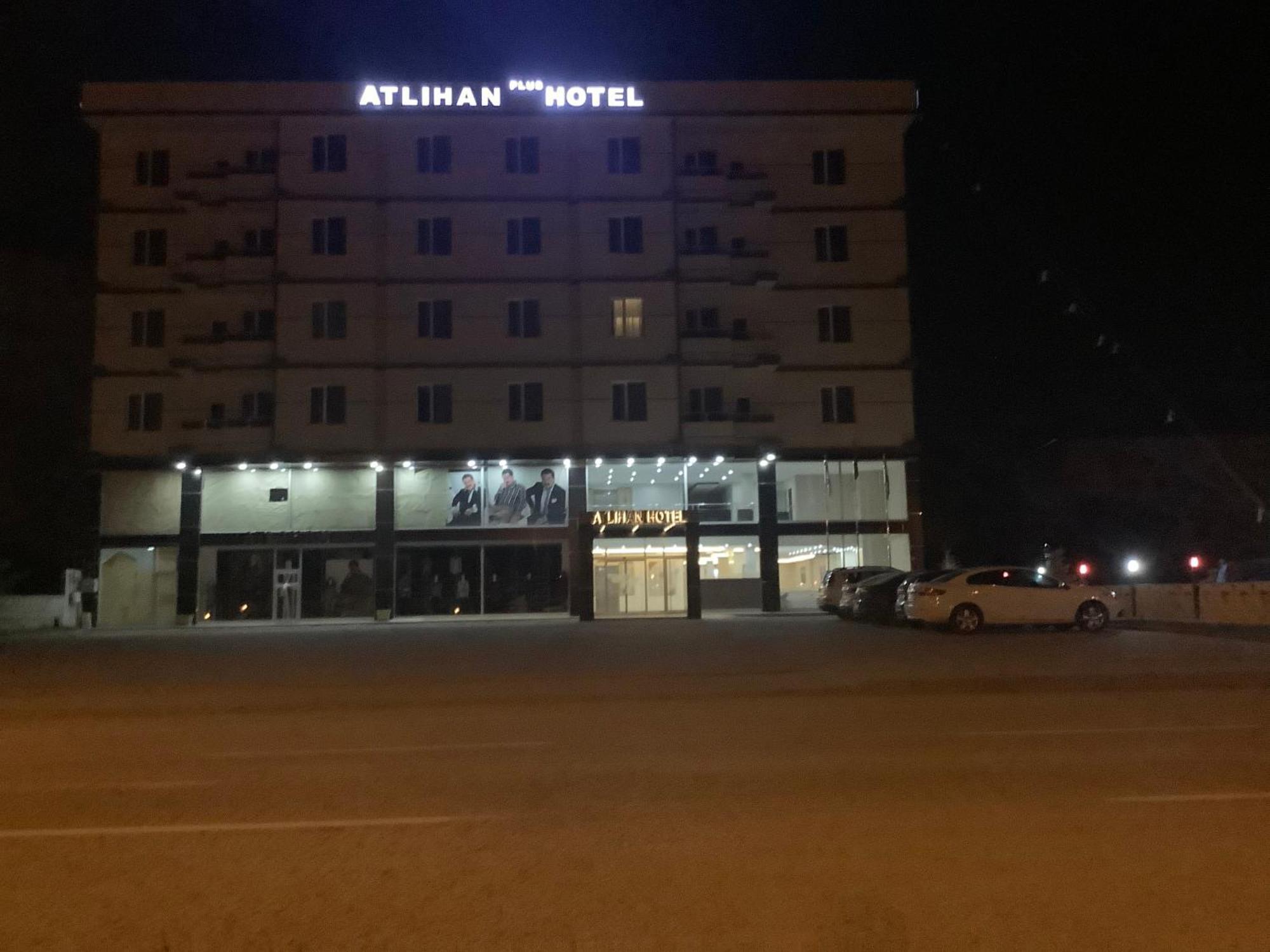 Atlihan Plus Hotel Dogubayazit Экстерьер фото